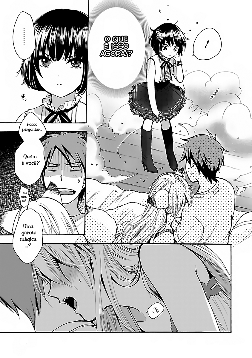 Come Come Vanilla! Vanilla chegando! 第22页