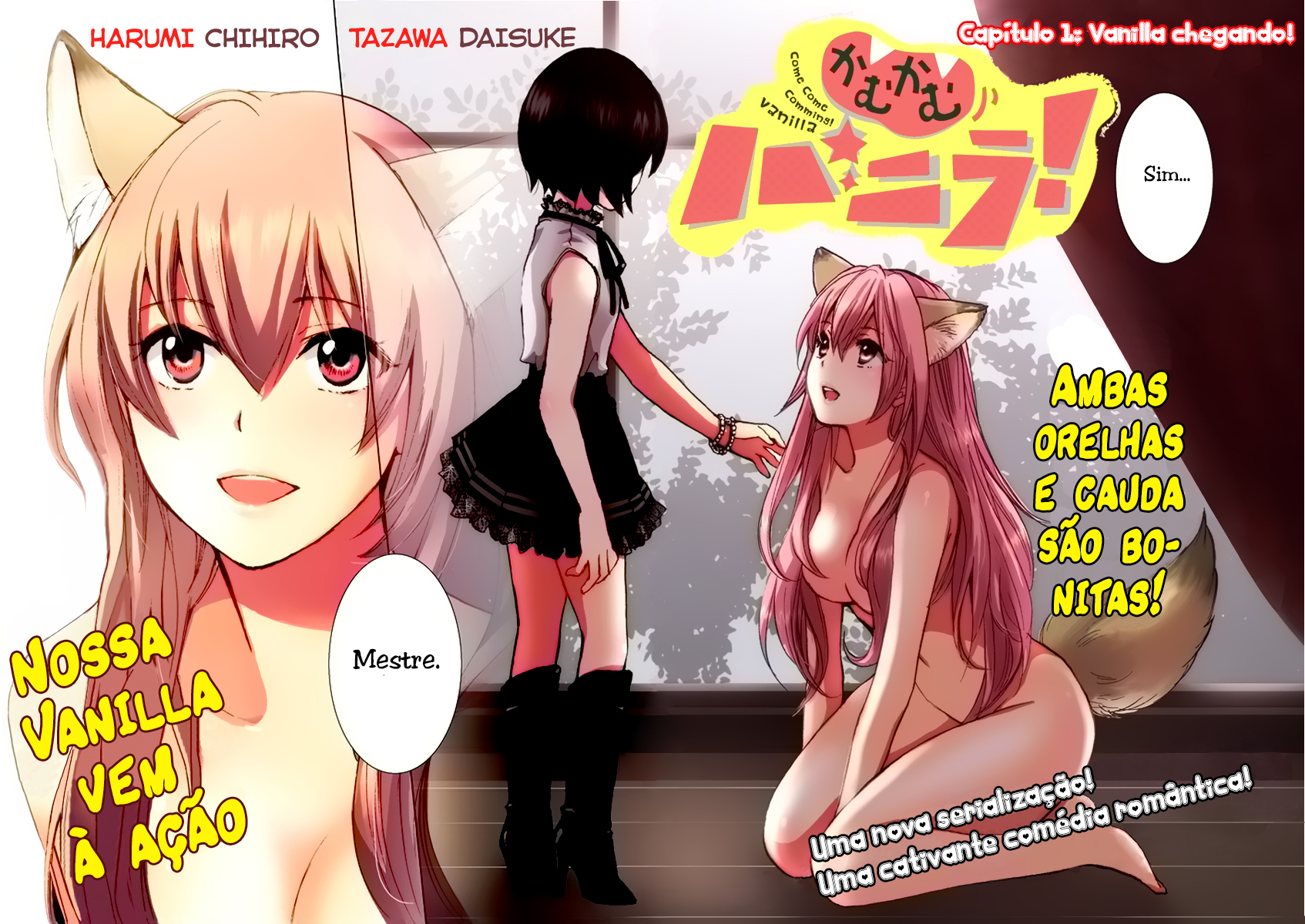 Come Come Vanilla! Vanilla chegando! 第4页