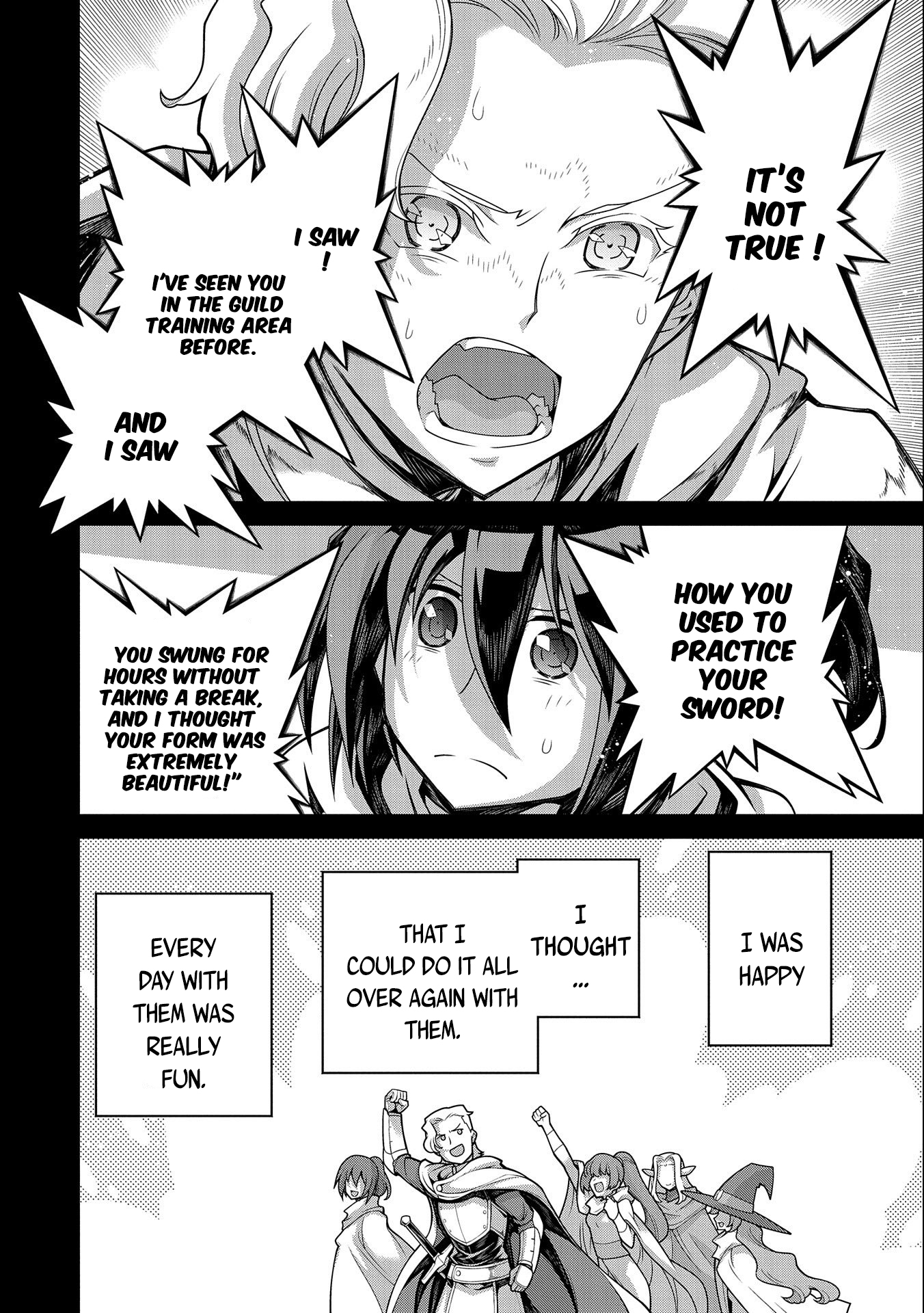 The Revenge of the Soul Eater Vol. 1 Ch. 1.2 第13页