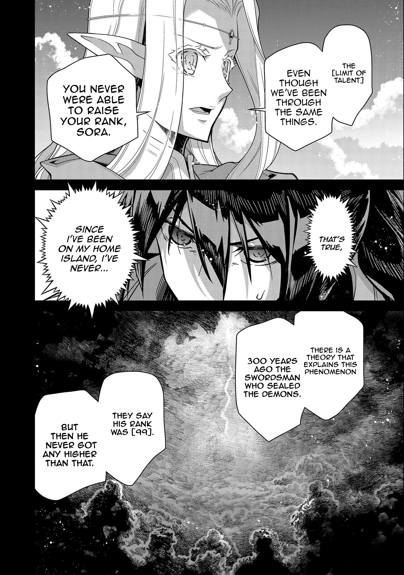 The Revenge of the Soul Eater Vol. 1 Ch. 1.2 第19页