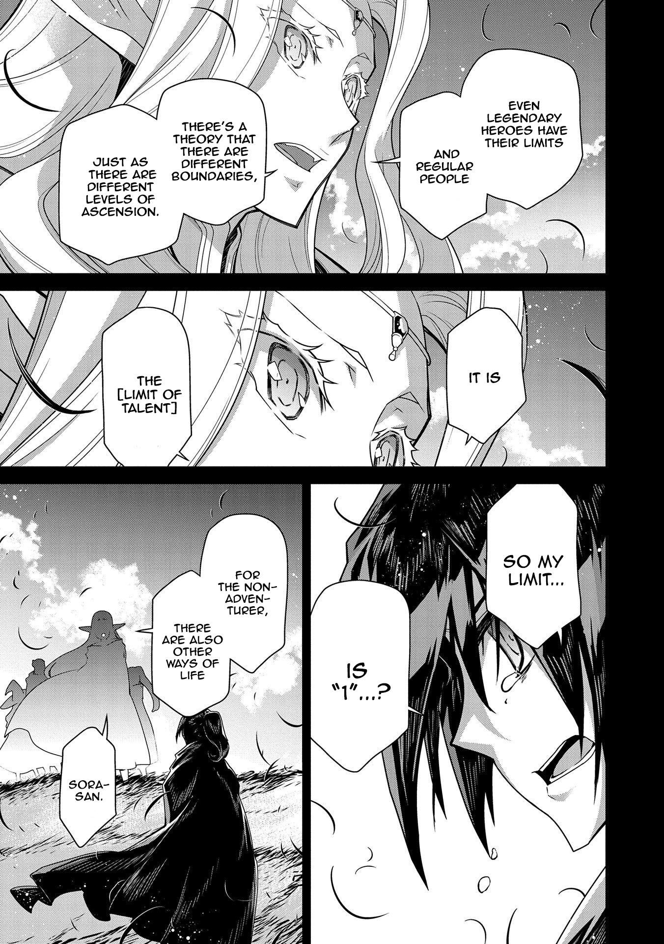 The Revenge of the Soul Eater Vol. 1 Ch. 1.2 第20页