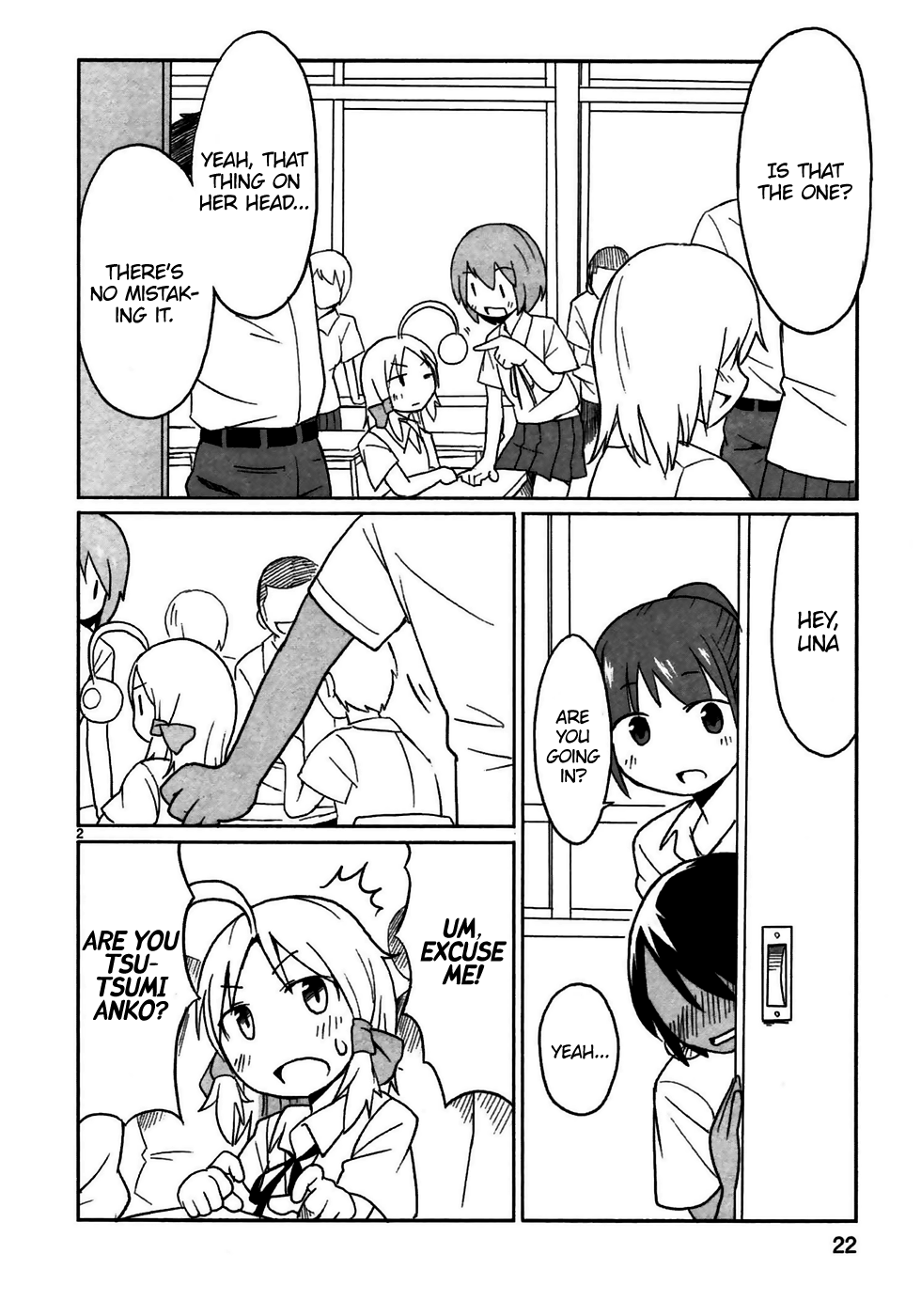 Shinkaigyo no Anko-san From Eel with Love 第2页