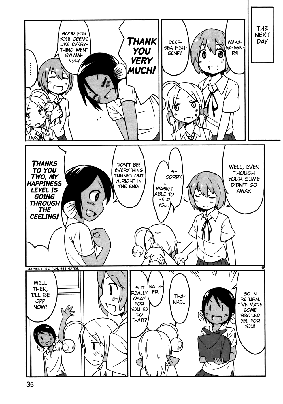 Shinkaigyo no Anko-san From Eel with Love 第15页