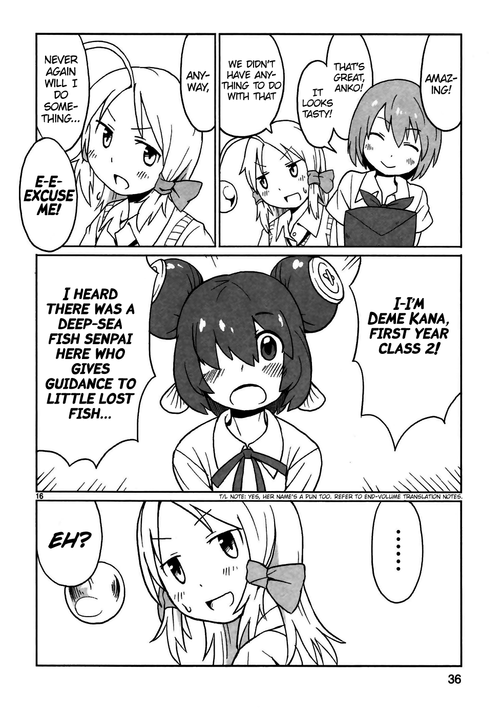 Shinkaigyo no Anko-san From Eel with Love 第16页