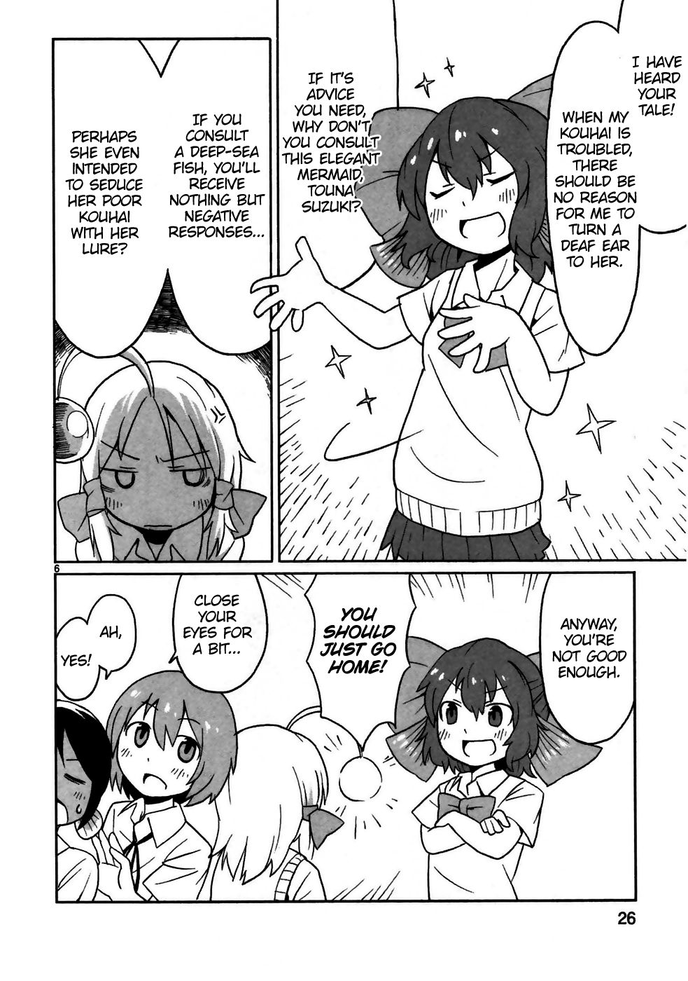 Shinkaigyo no Anko-san From Eel with Love 第6页