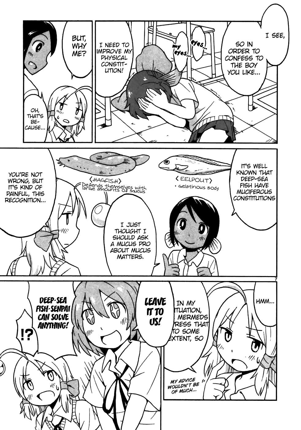 Shinkaigyo no Anko-san From Eel with Love 第7页