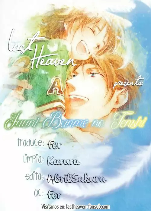 Juuni Banme no Tenshi Vol. 1 Ch. 2 第2页