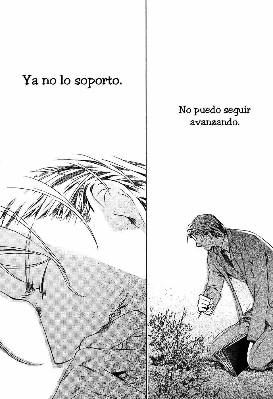 Juuni Banme no Tenshi Vol. 1 Ch. 2 第13页