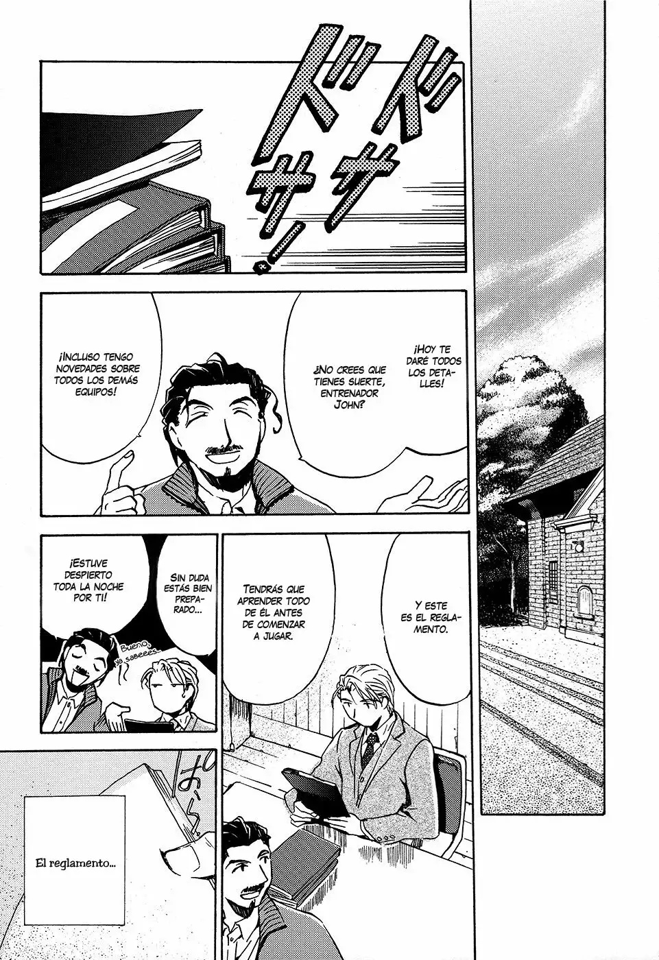Juuni Banme no Tenshi Vol. 1 Ch. 2 第3页