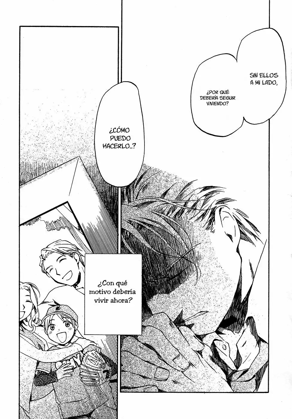 Juuni Banme no Tenshi Vol. 1 Ch. 2 第23页