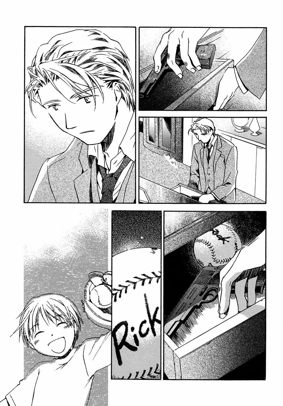 Juuni Banme no Tenshi Vol. 1 Ch. 2 第24页