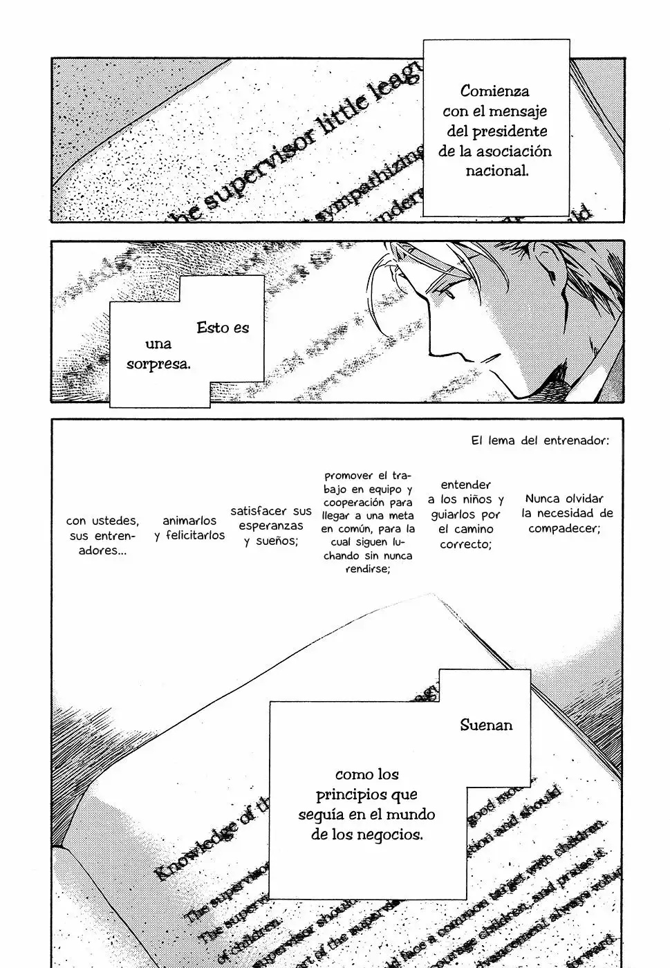 Juuni Banme no Tenshi Vol. 1 Ch. 2 第4页
