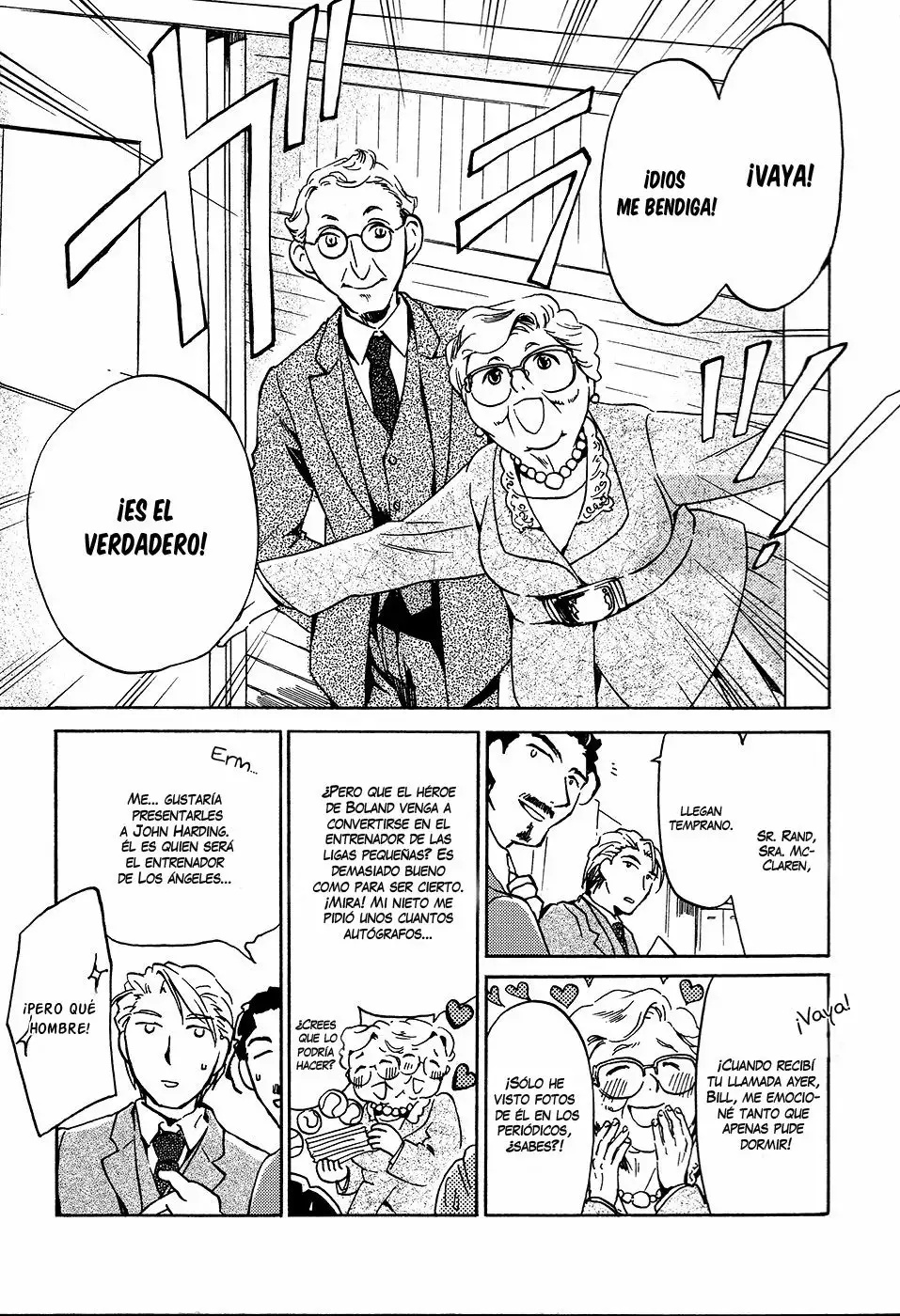 Juuni Banme no Tenshi Vol. 1 Ch. 2 第7页
