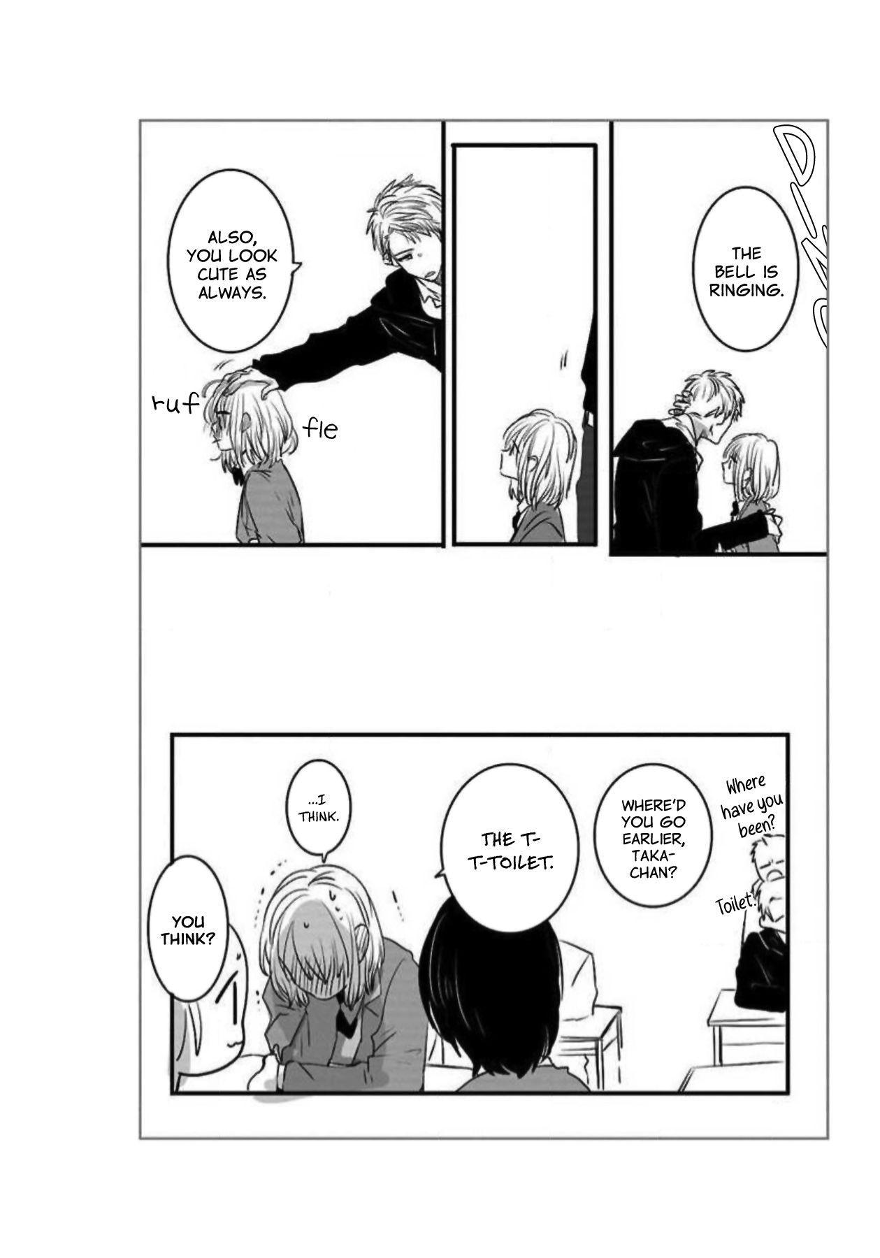 I'm in a Secret Relationship I Don't Want Anyone Else To See 第6页
