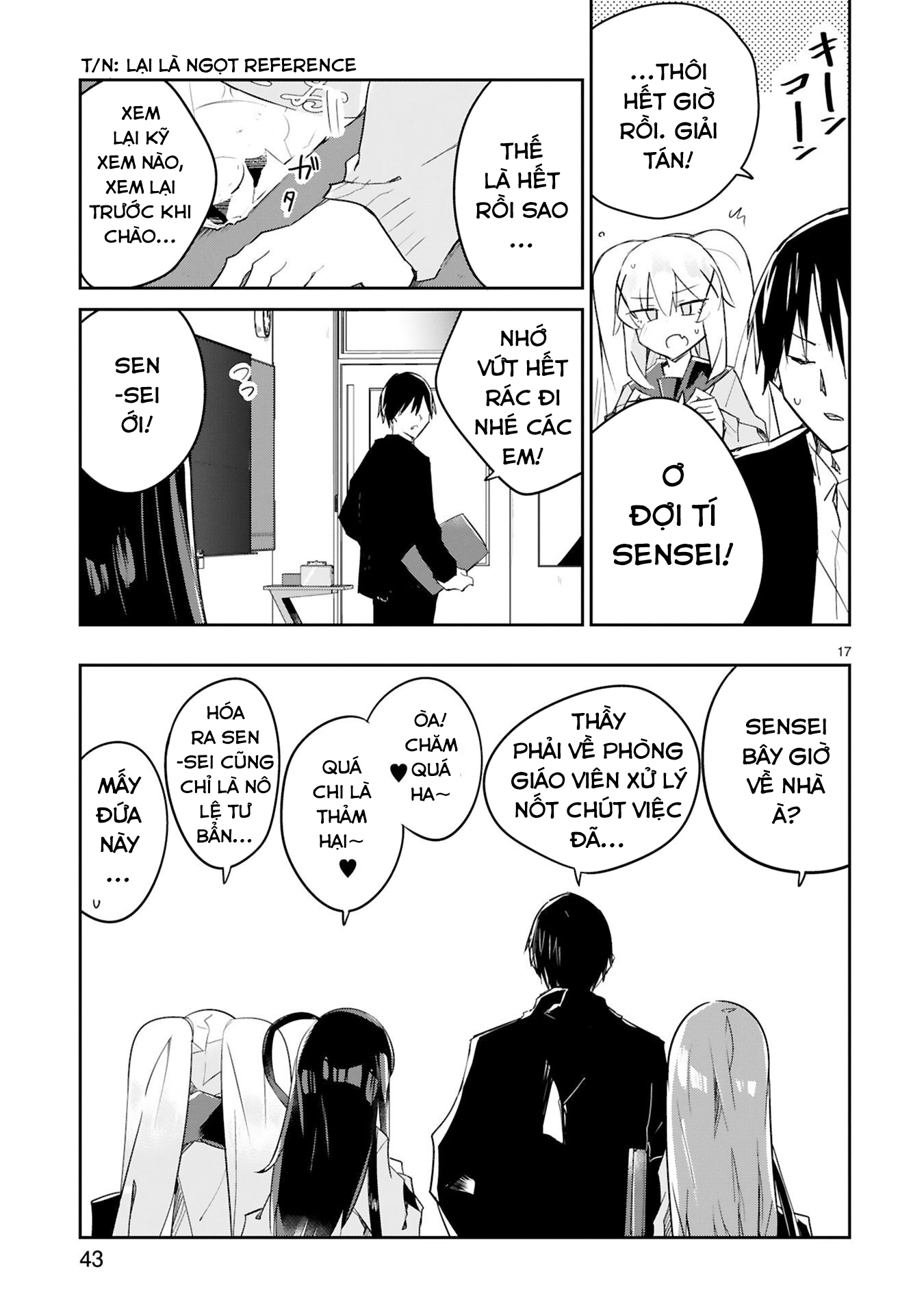 Zaako Zako Zako Zako Sensei Vol. 1 Ch. 3 第17页
