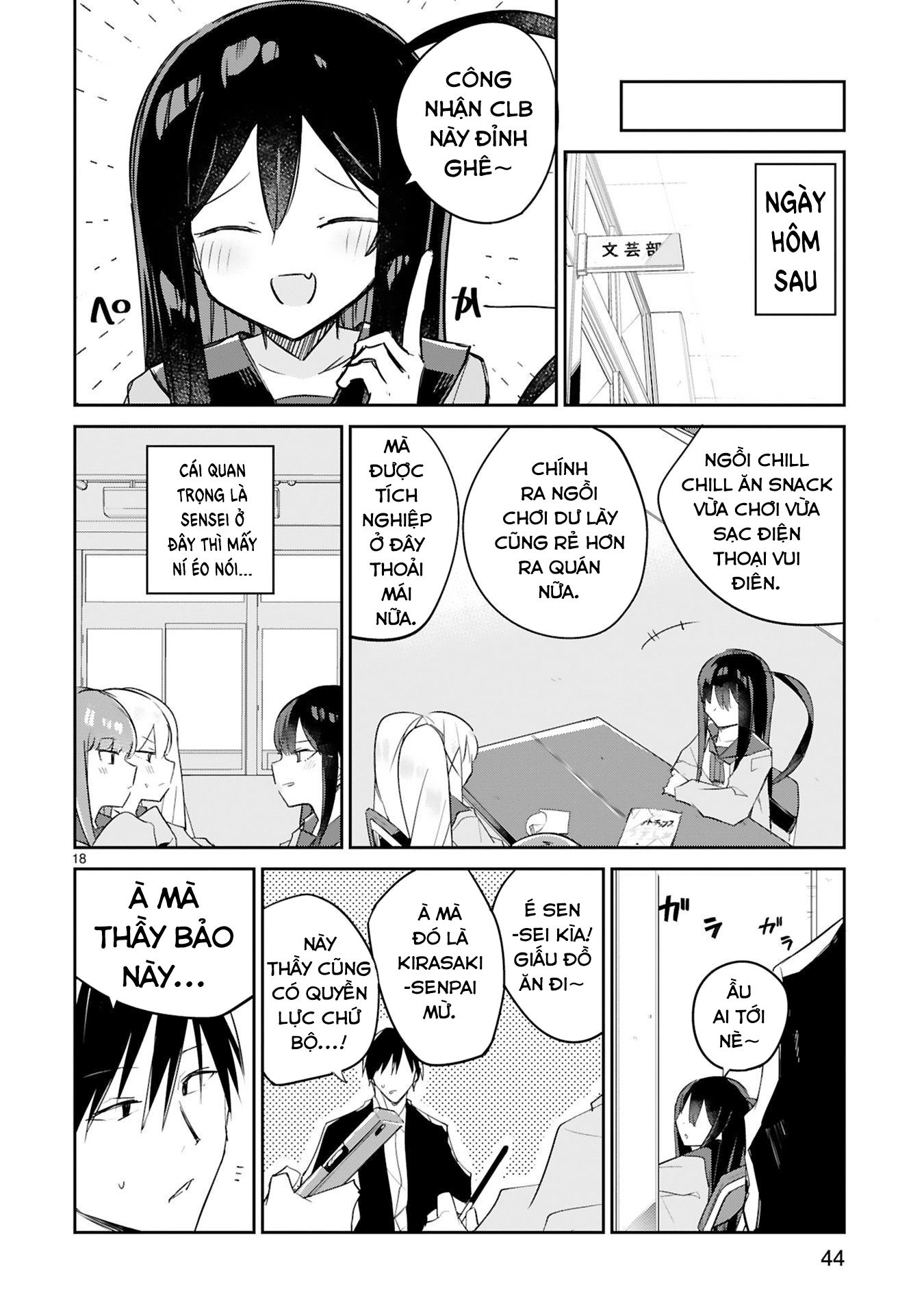 Zaako Zako Zako Zako Sensei Vol. 1 Ch. 3 第18页