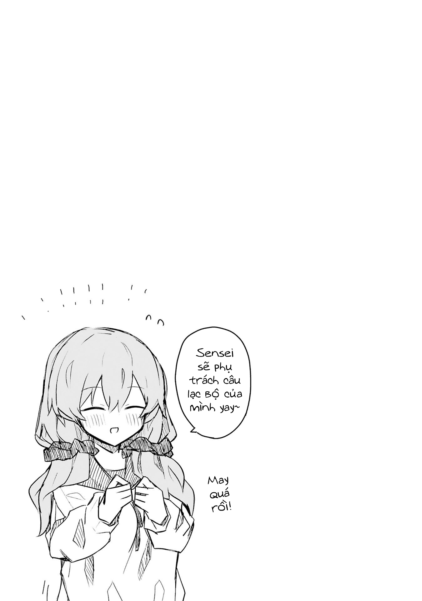 Zaako Zako Zako Zako Sensei Vol. 1 Ch. 3 第21页