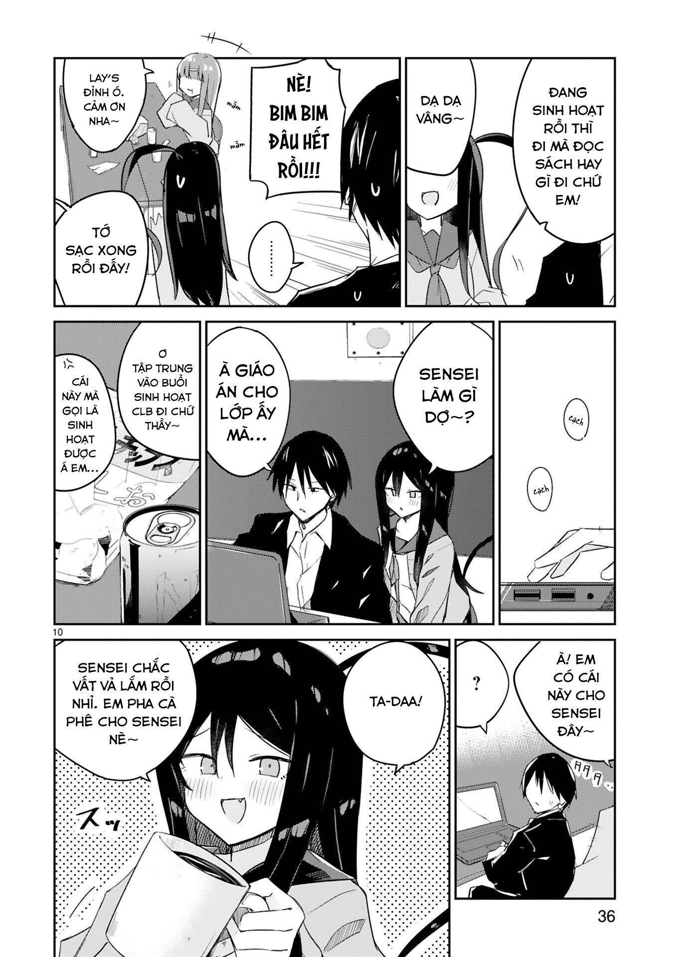 Zaako Zako Zako Zako Sensei Vol. 1 Ch. 3 第10页