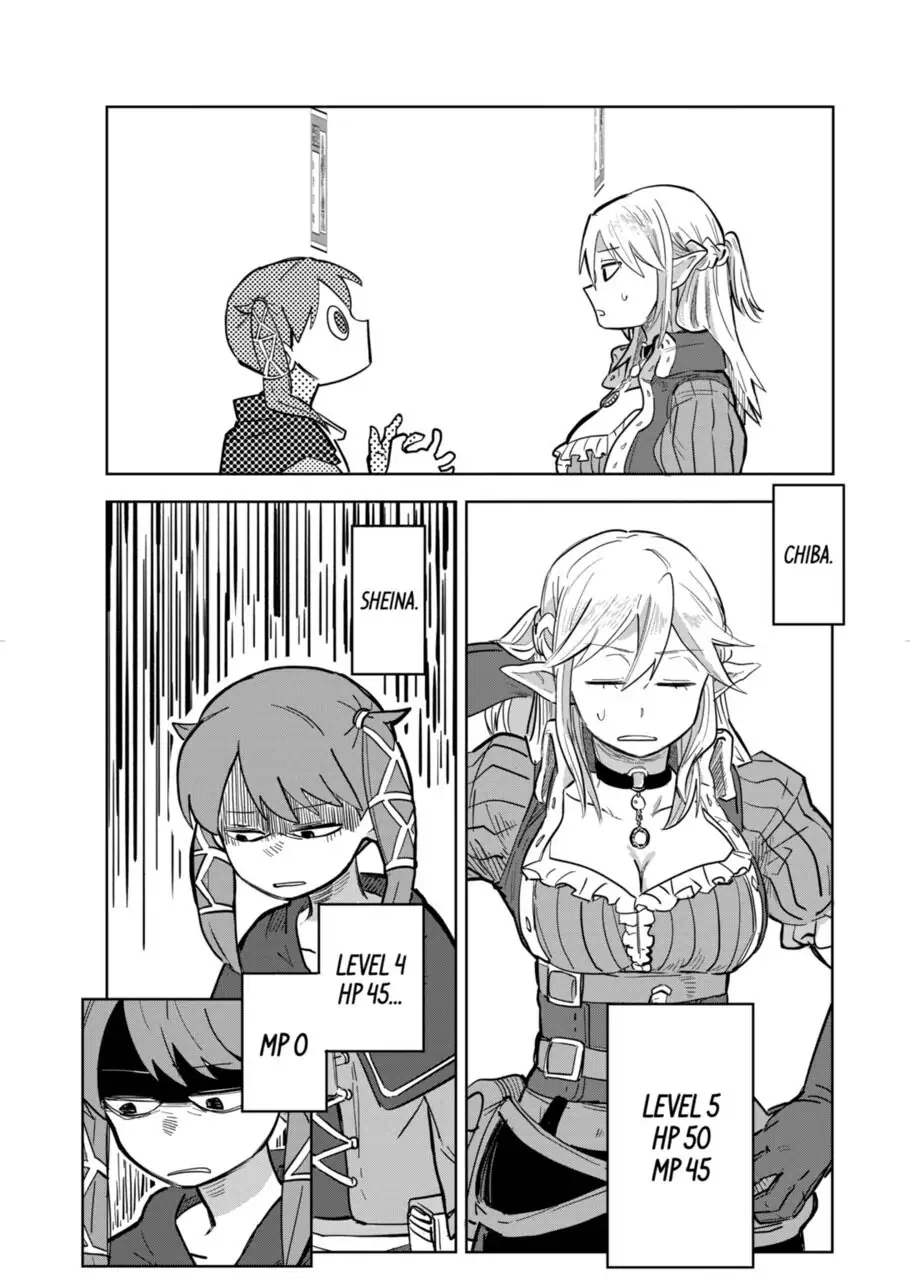 Isekai Arigatou (Webtoon) Abrir estado 第15页