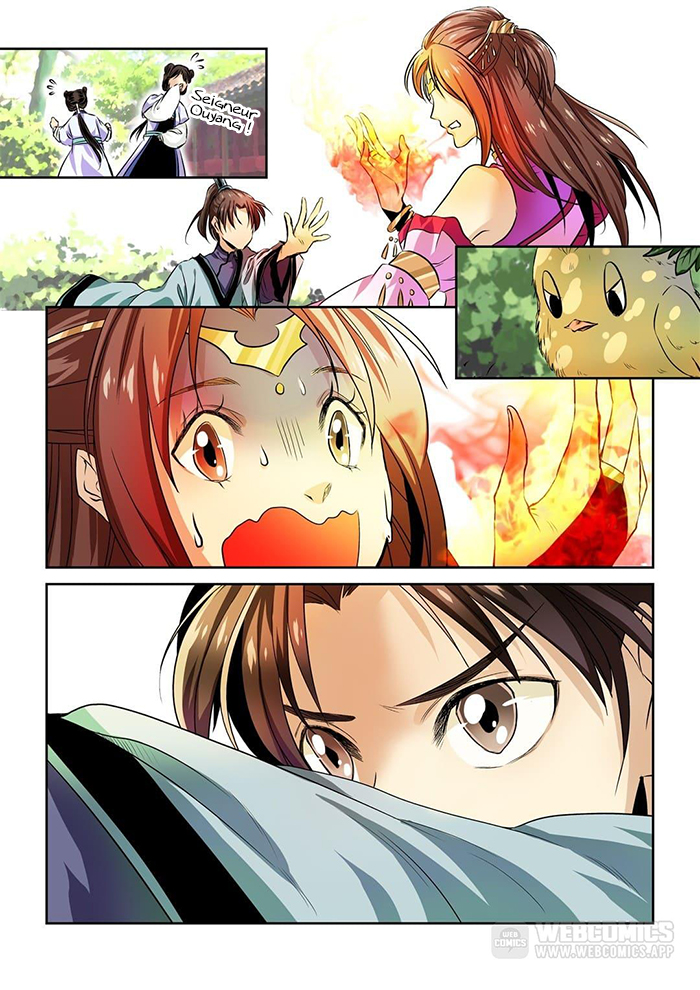 Love like in the novels Ch. 4 第2页