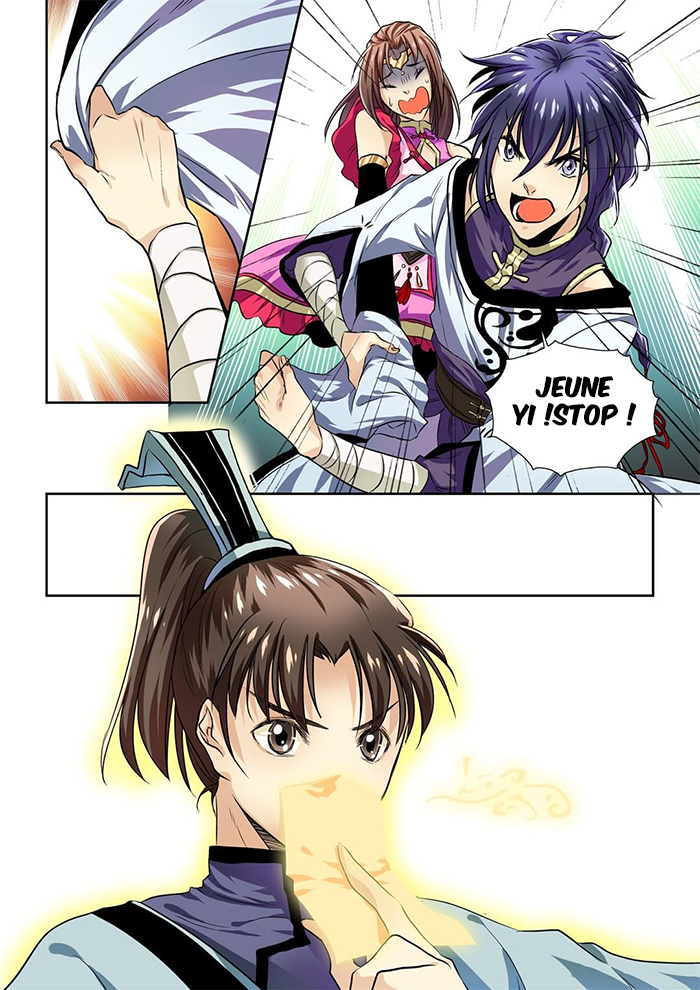Love like in the novels Ch. 4 第3页
