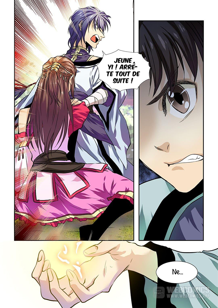 Love like in the novels Ch. 4 第6页