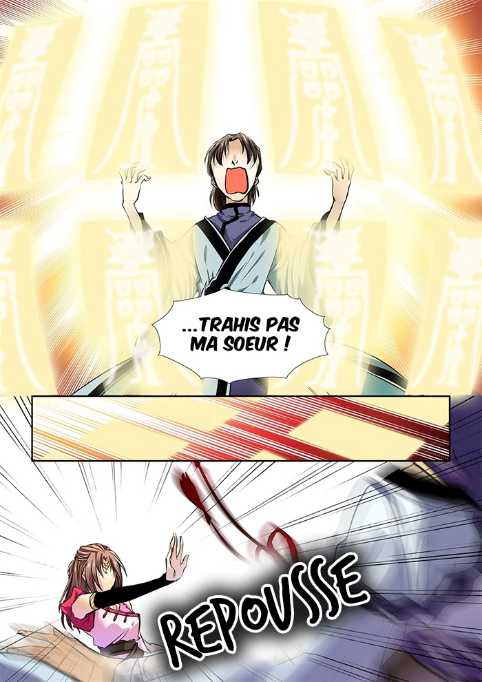 Love like in the novels Ch. 4 第7页