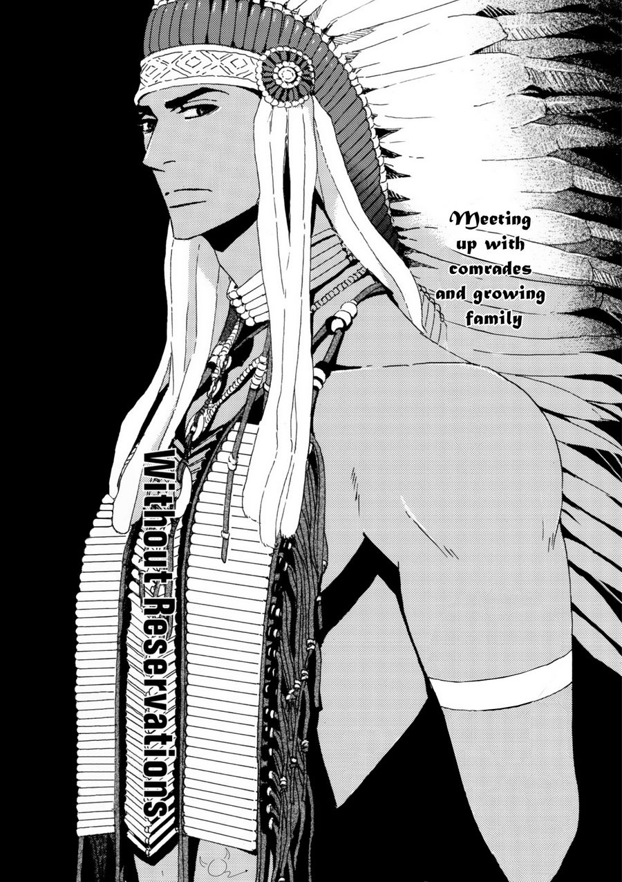 Ookami wo Karu Housoku Ch. 5 第2页