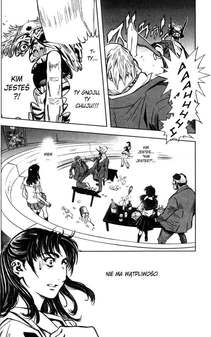 Akumetsu Super elita 第39页