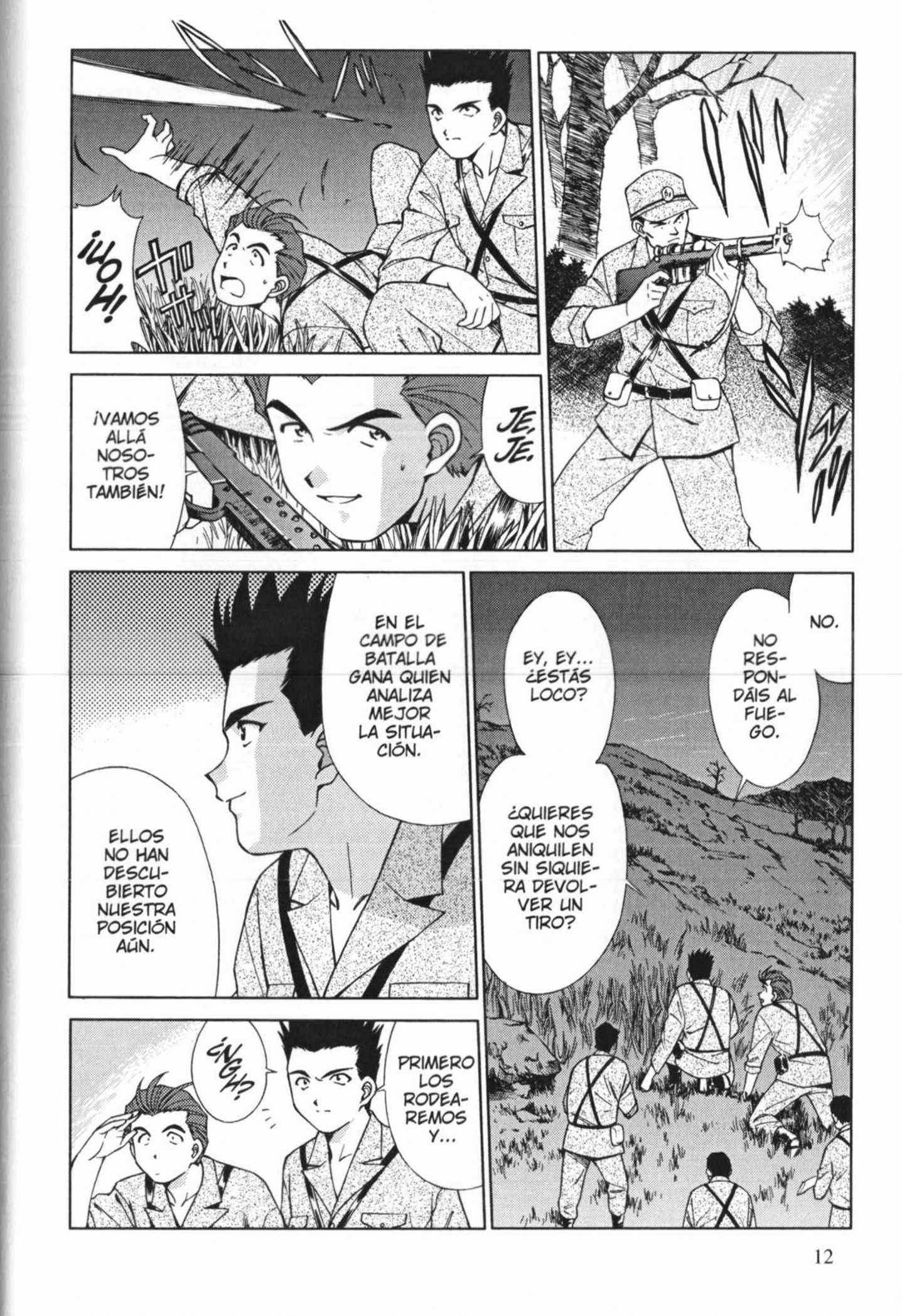 Sakura Wars ¡Ogami Llega a la Capital Imperial! 第16页