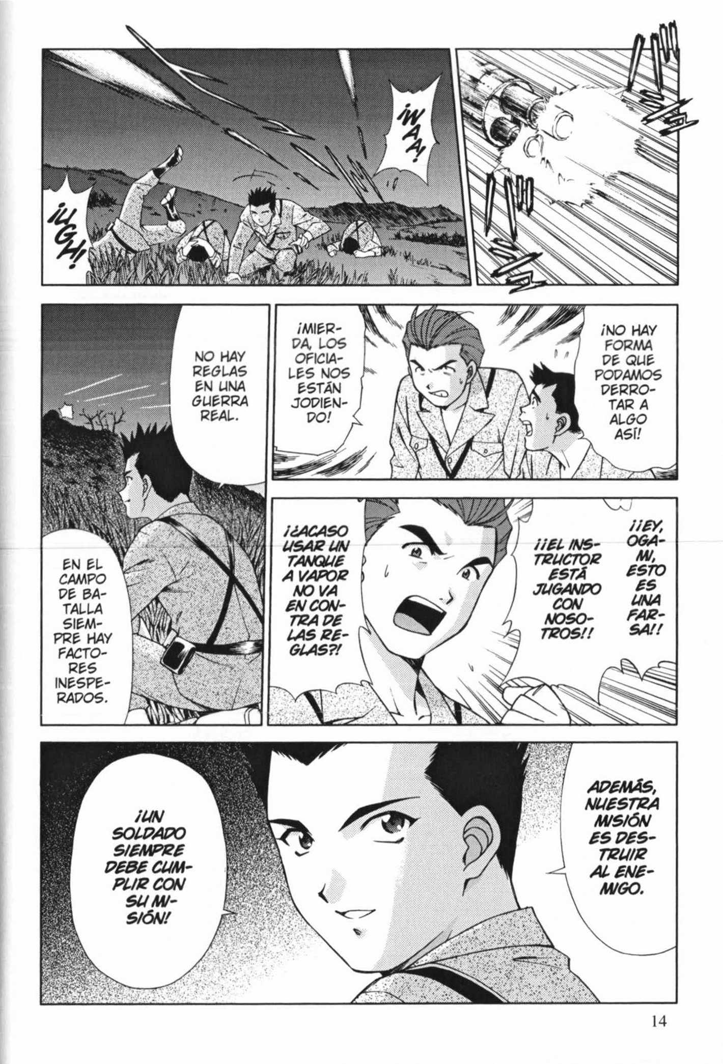 Sakura Wars ¡Ogami Llega a la Capital Imperial! 第18页