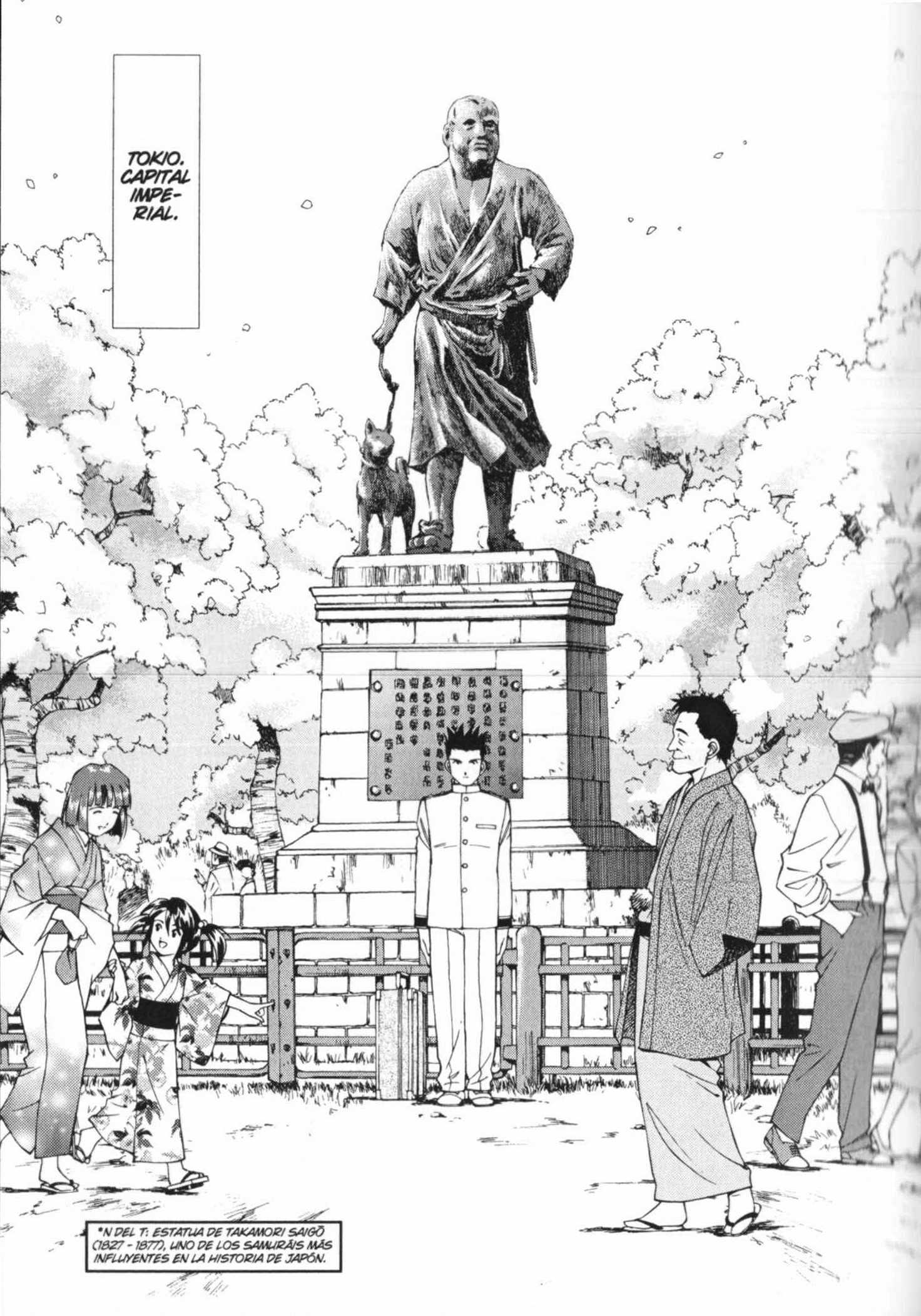Sakura Wars ¡Ogami Llega a la Capital Imperial! 第41页