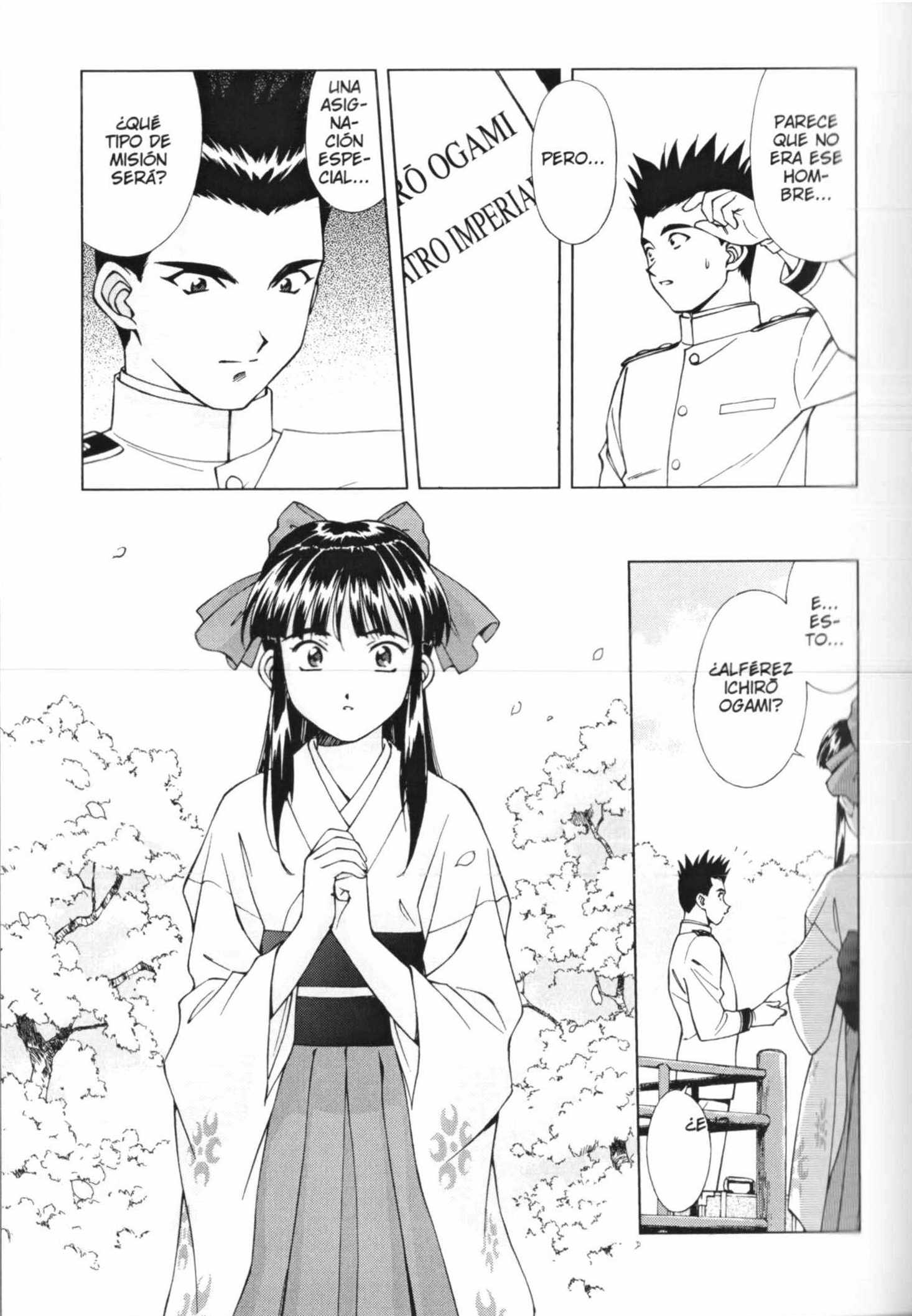 Sakura Wars ¡Ogami Llega a la Capital Imperial! 第43页
