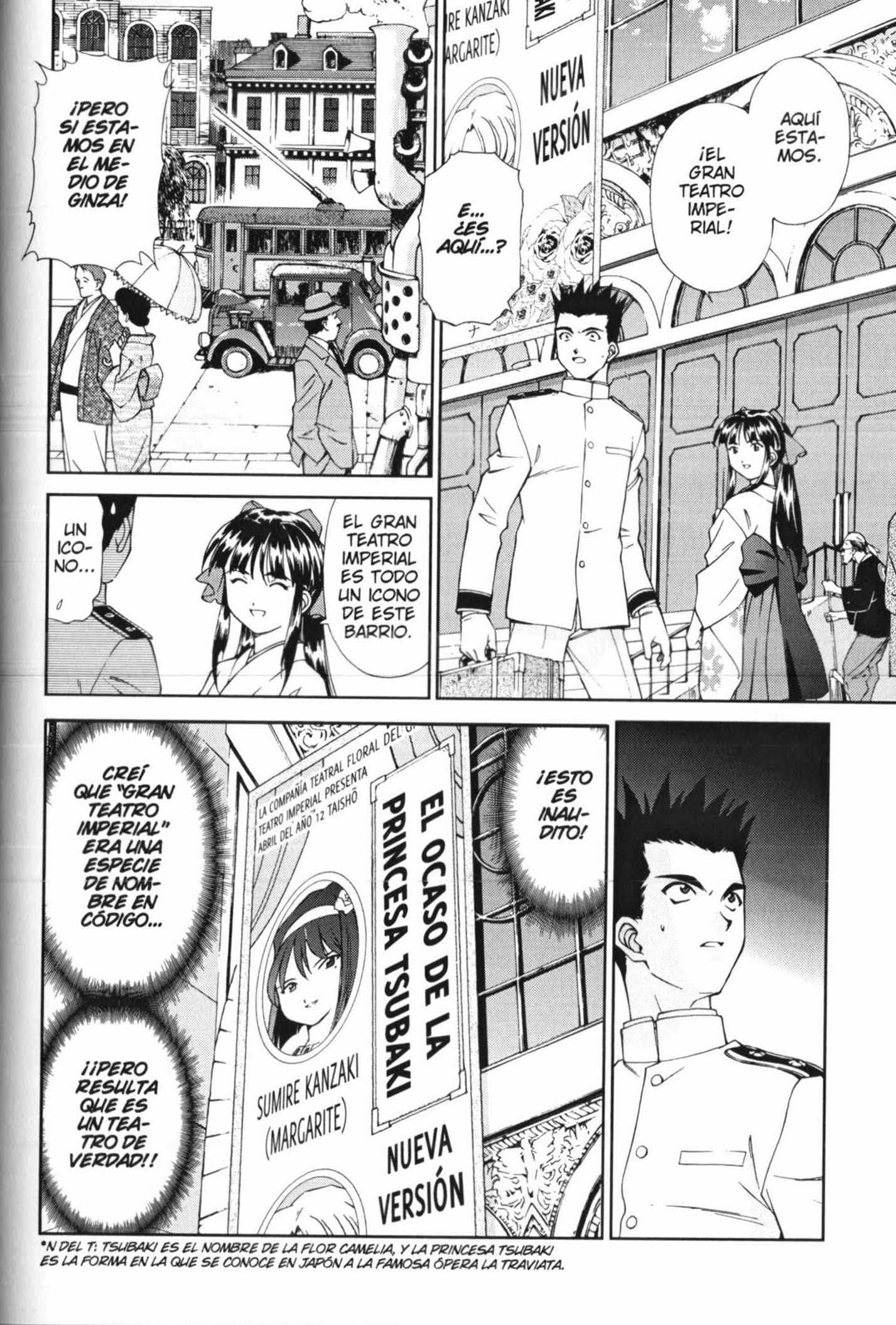 Sakura Wars ¡Ogami Llega a la Capital Imperial! 第49页