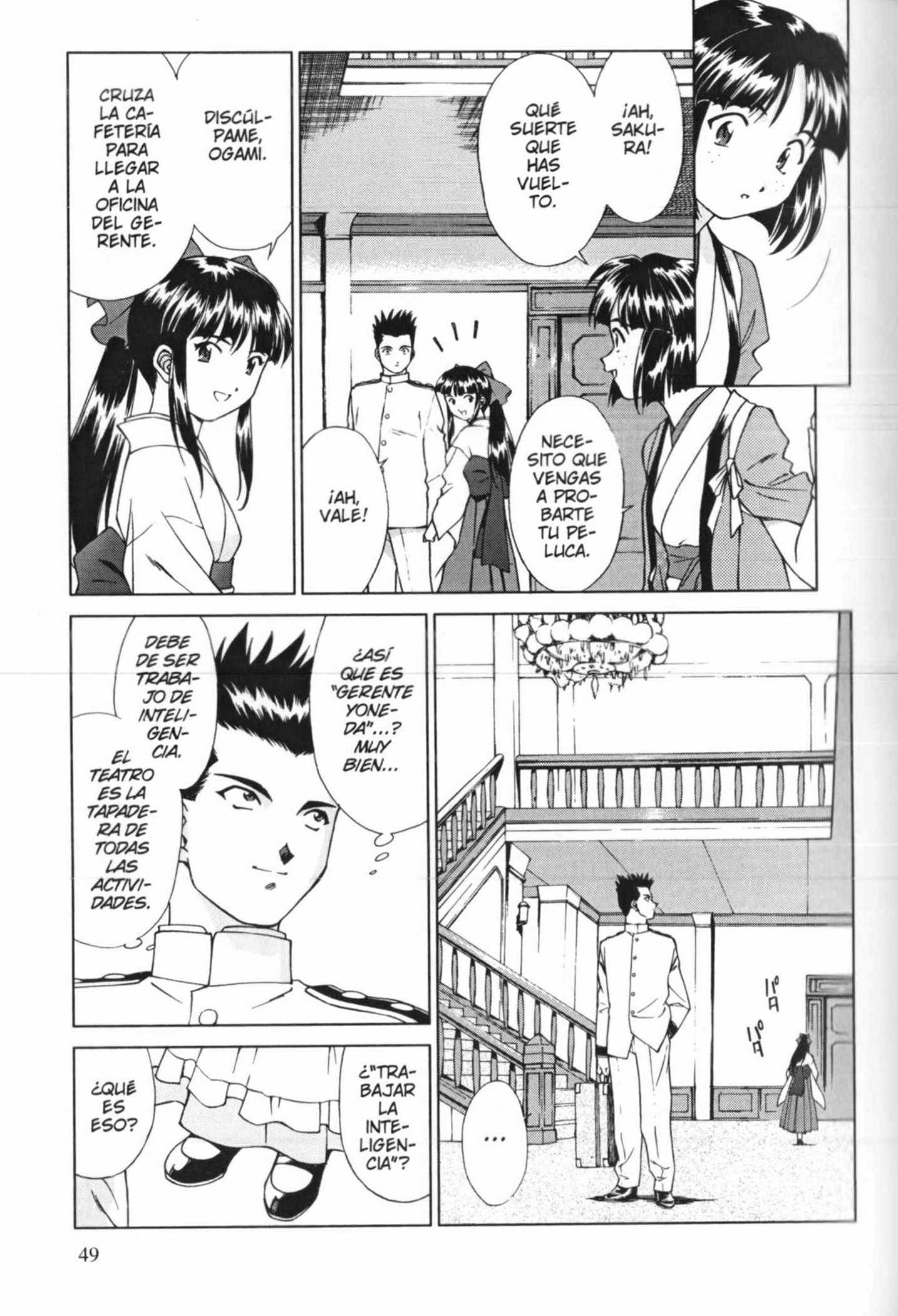 Sakura Wars ¡Ogami Llega a la Capital Imperial! 第52页