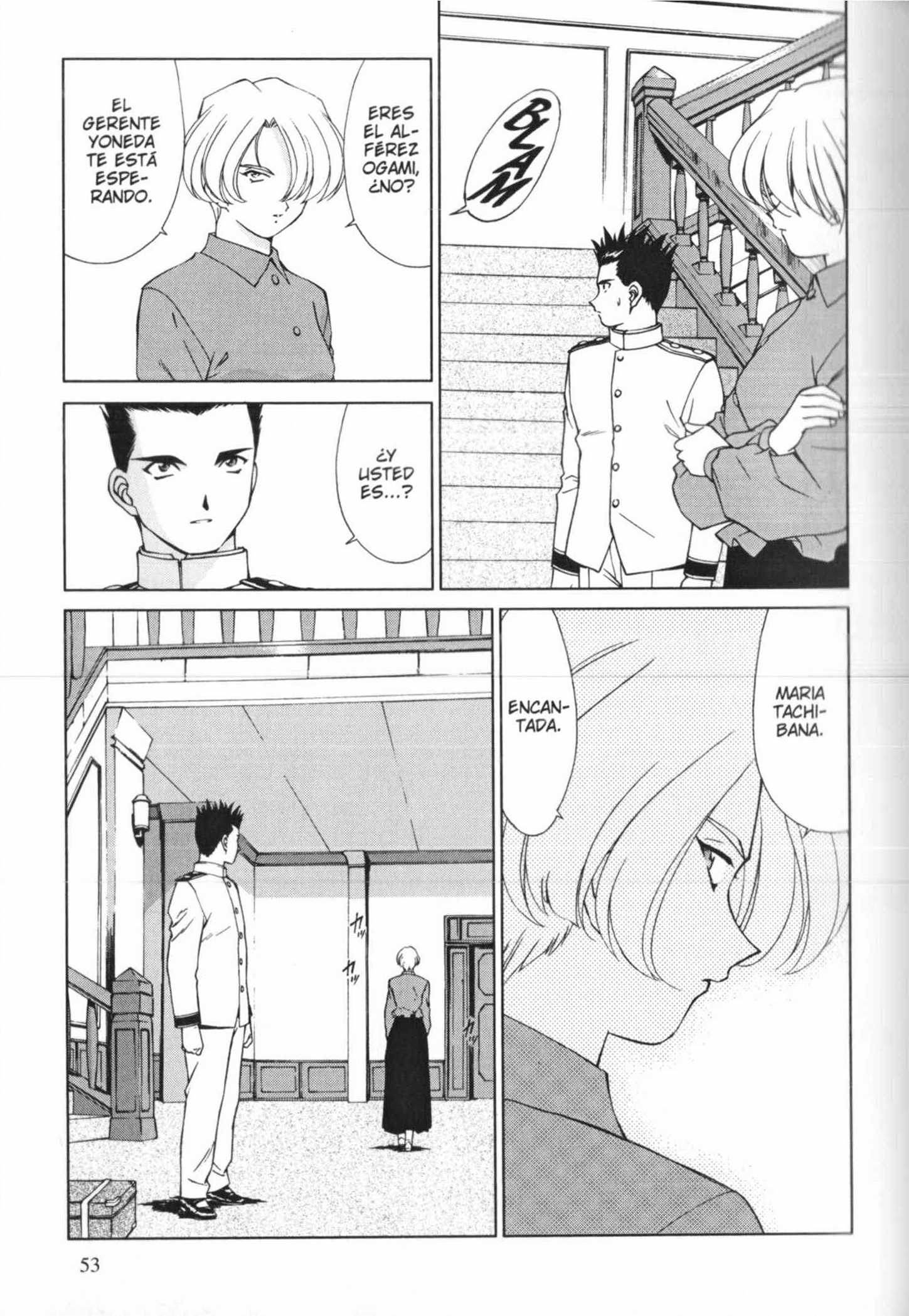 Sakura Wars ¡Ogami Llega a la Capital Imperial! 第56页