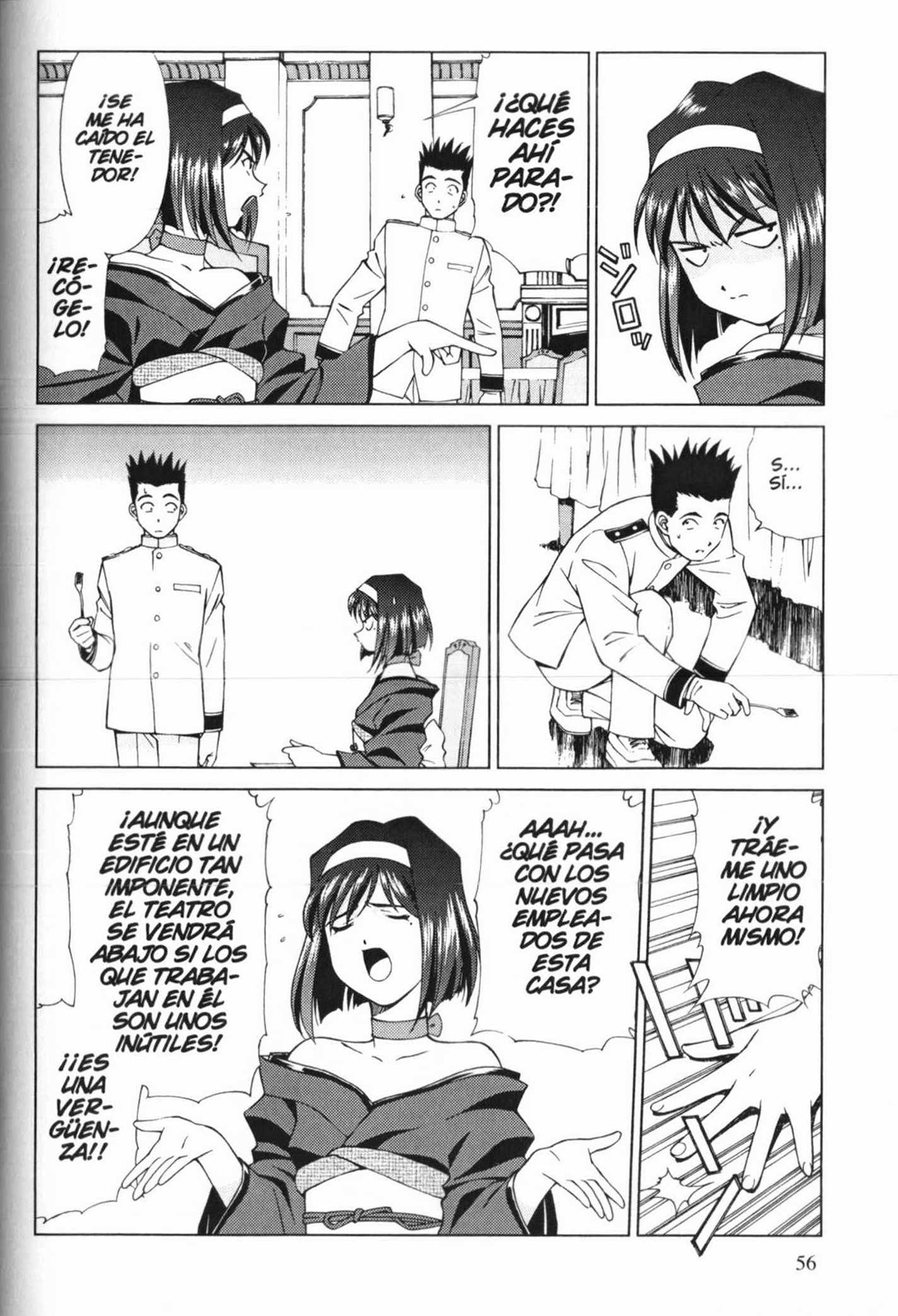 Sakura Wars ¡Ogami Llega a la Capital Imperial! 第59页