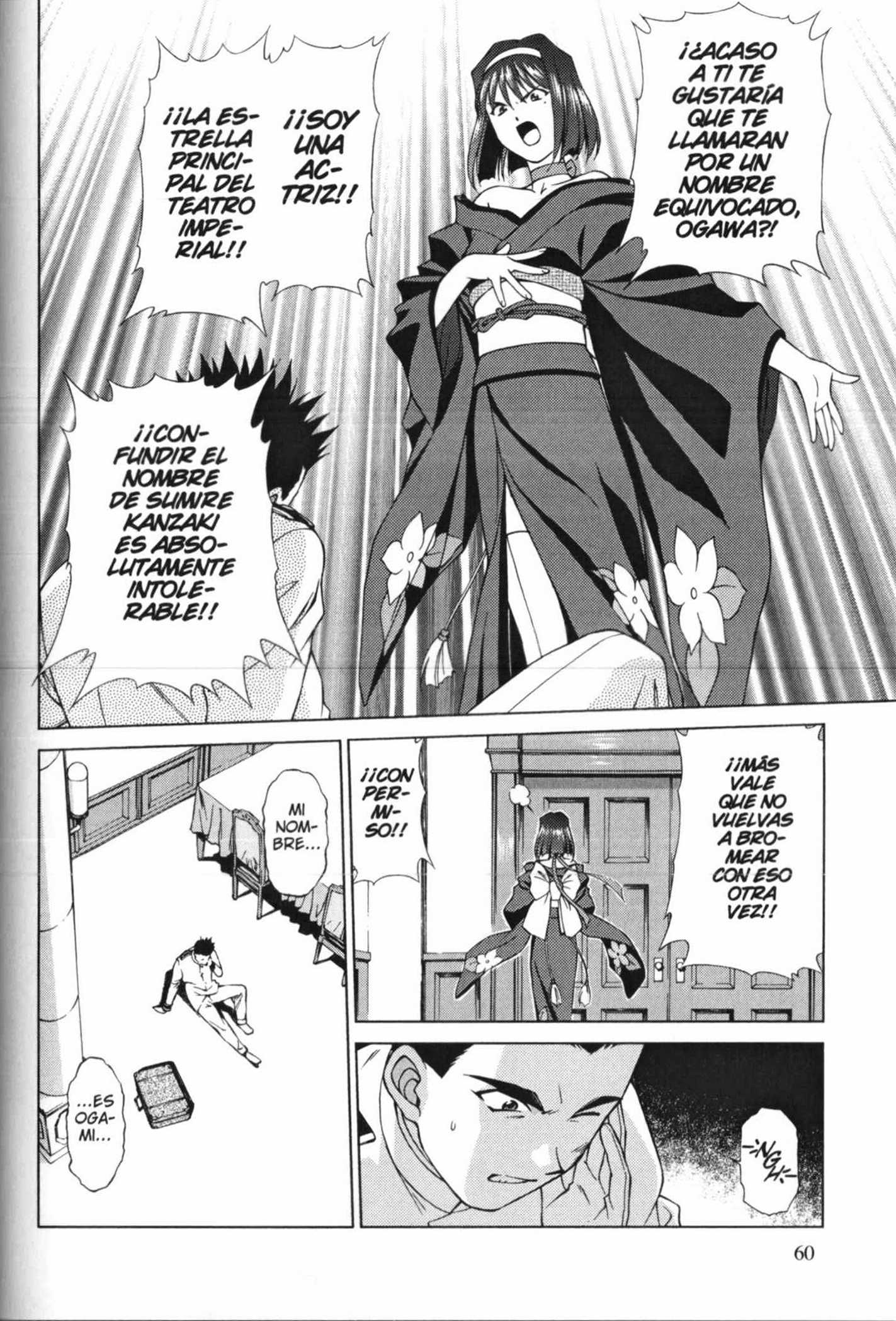 Sakura Wars ¡Ogami Llega a la Capital Imperial! 第63页