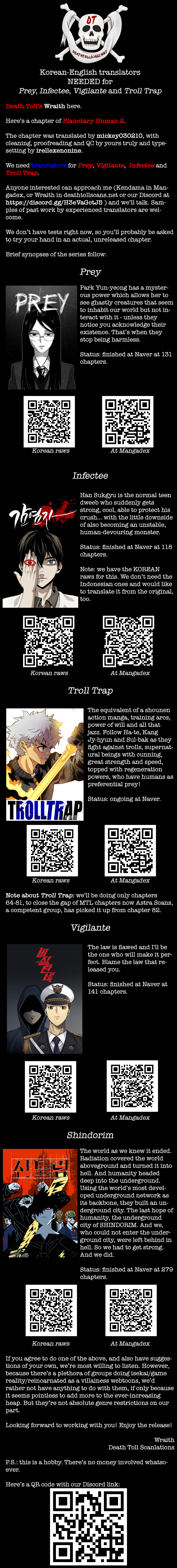 Planetary Human II: Globe Ch. 1 第14页