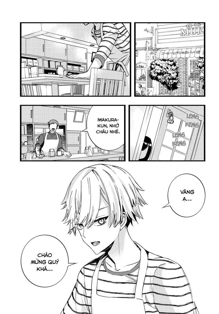 The Cold Beauty At School Became My Pet Cat Vol. 1 Ch. 5 第2页