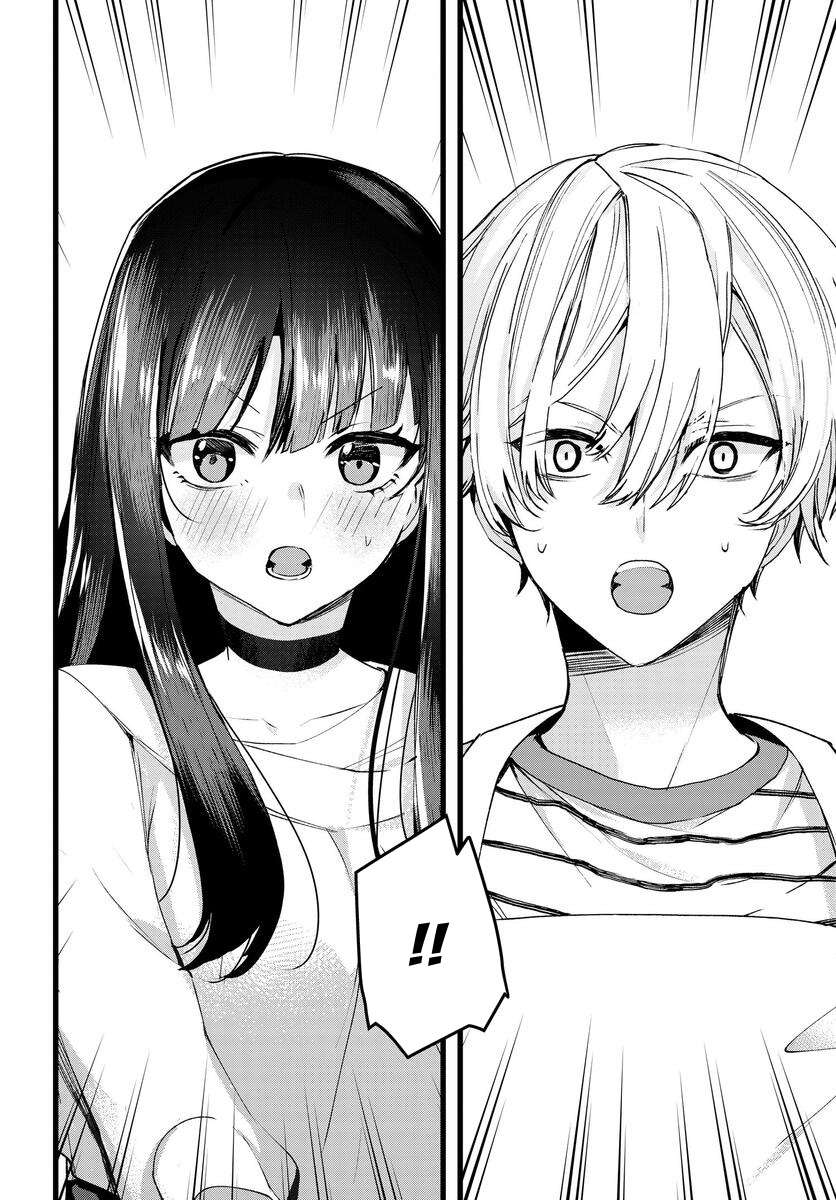 The Cold Beauty At School Became My Pet Cat Vol. 1 Ch. 5 第3页