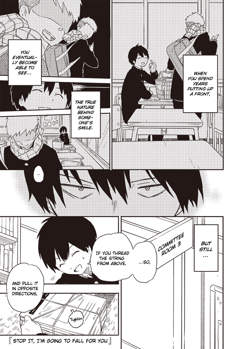 Yamero Suki ni Natteshimau (Pre-Serialization) 第1页