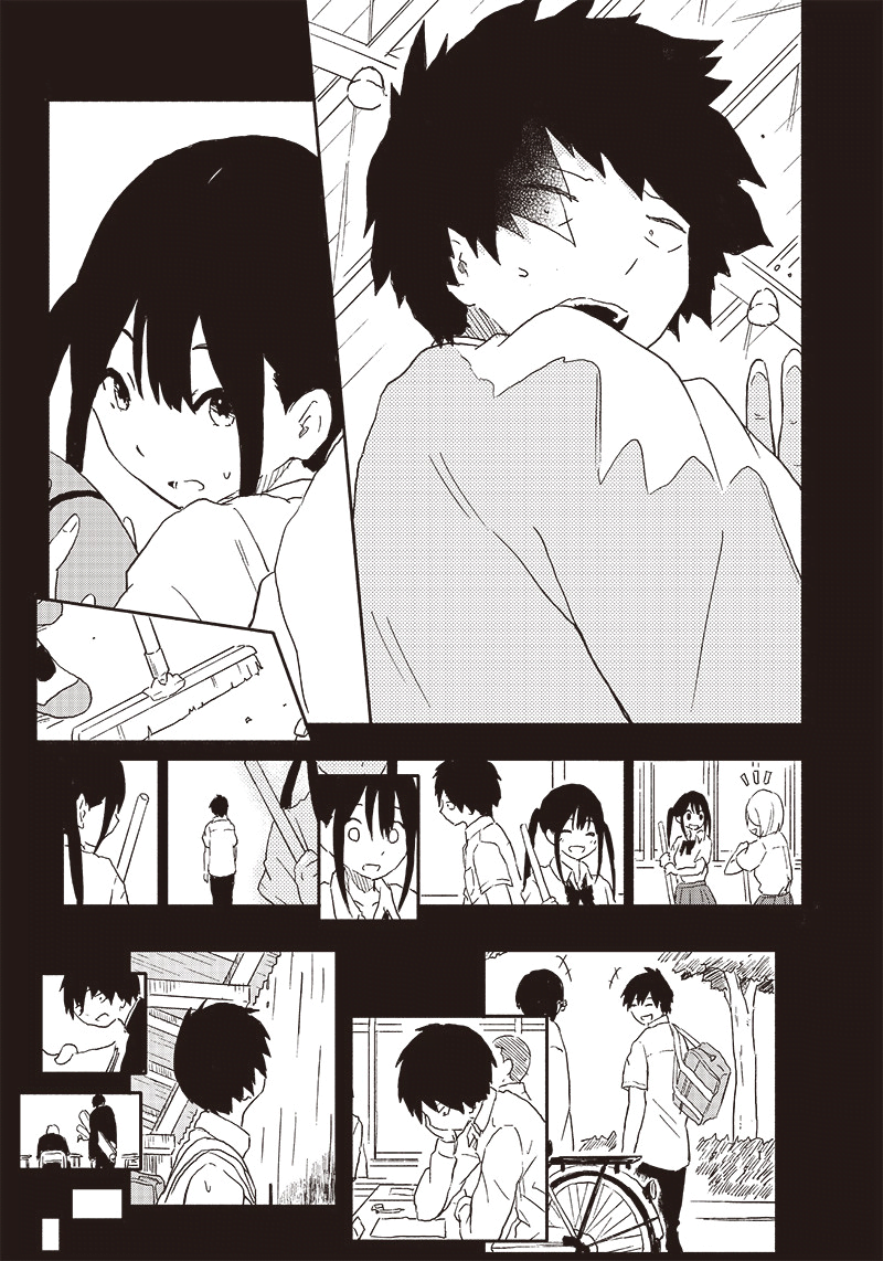 Yamero Suki ni Natteshimau (Pre-Serialization) Oneshot 第13页