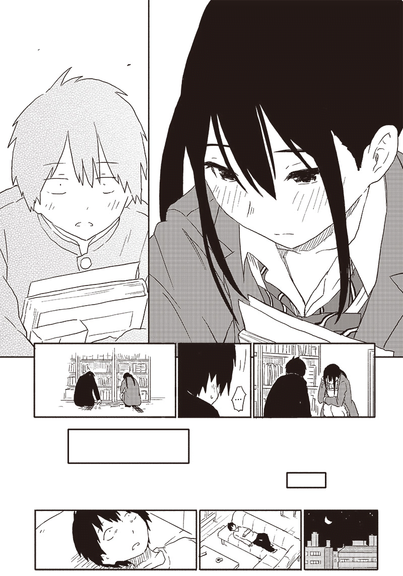 Yamero Suki ni Natteshimau (Pre-Serialization) Oneshot 第20页