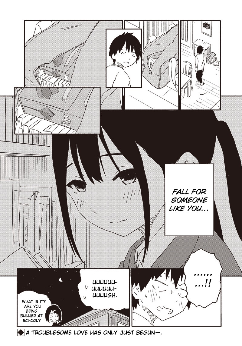 Yamero Suki ni Natteshimau (Pre-Serialization) Oneshot 第23页