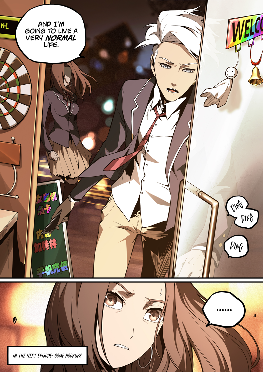 Outlaws When it comes 2U 第22页