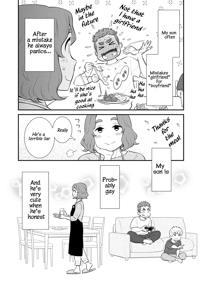 Uchi no Musuko wa Tabun Gay 第4页