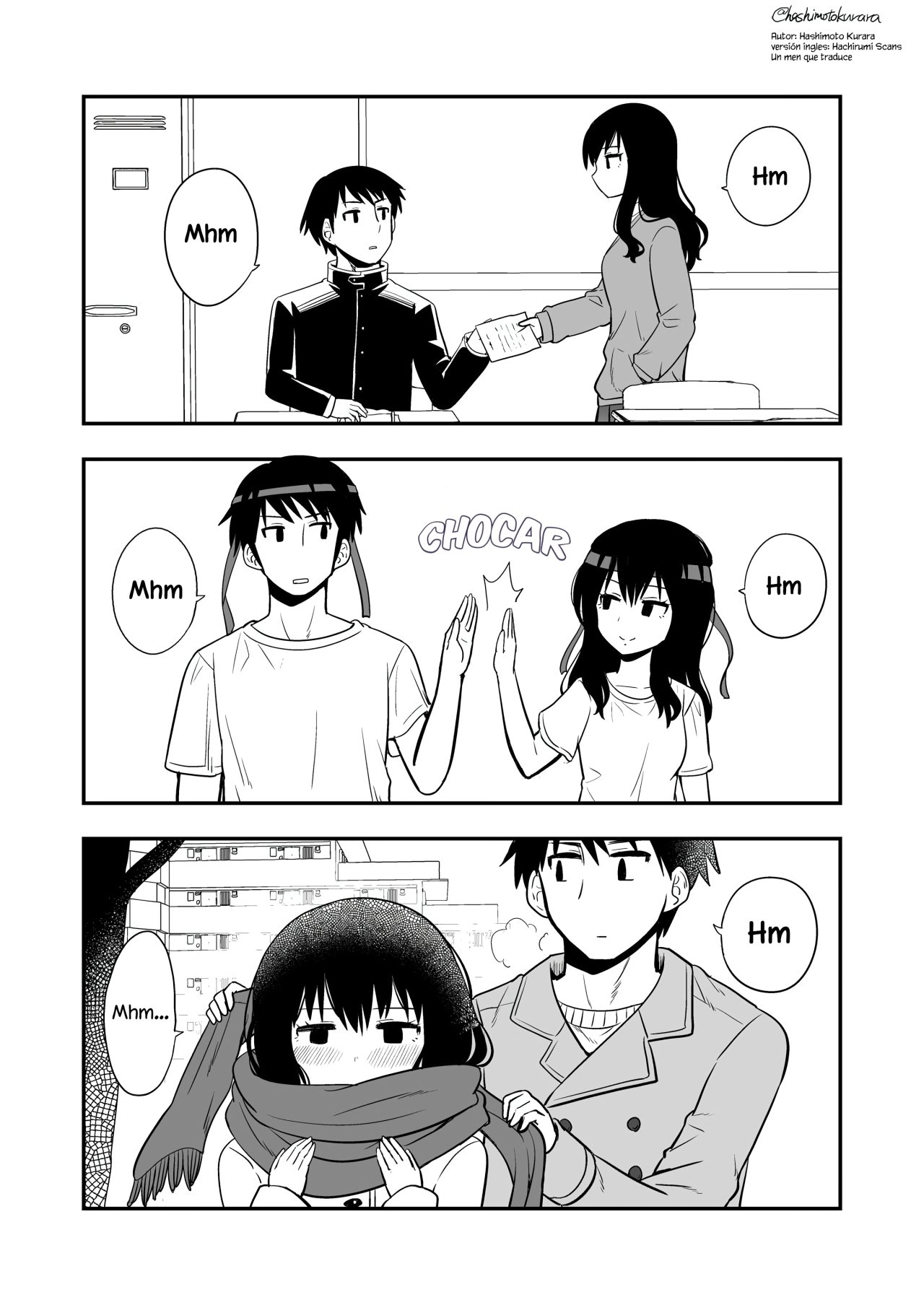 A Relationship Communicated Through "Hm" and "Mhm" Oneshot 第1页