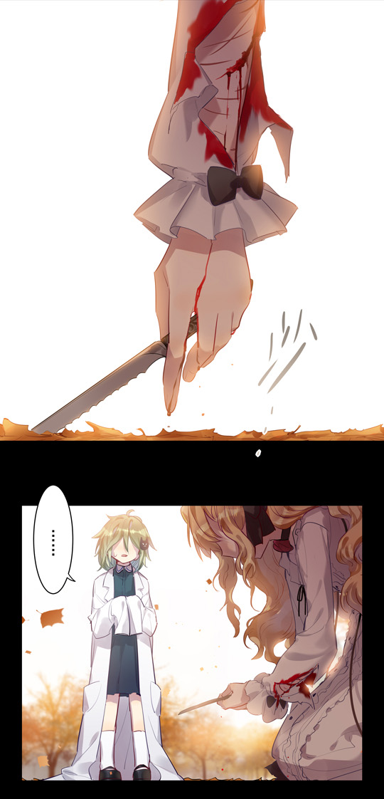 Houkai Gakuen 2 - Character Comics Origin of Science - PAIN 第2页