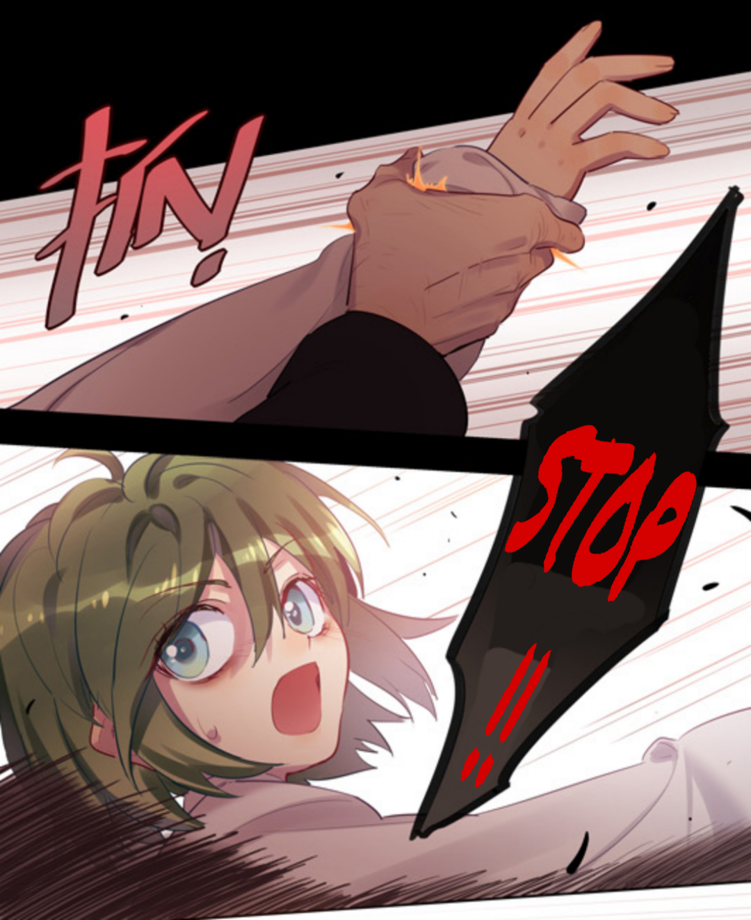 Houkai Gakuen 2 - Character Comics Origin of Science - PAIN 第5页